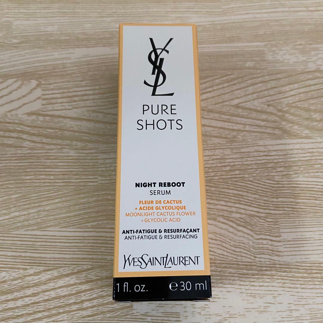 イヴサンローラン ピュアショット ナイトセラム 美容液 30ml