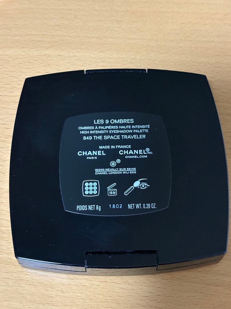 シャネル CHANELクリスマス 2025 レ ヌフ オンブル コメット 849