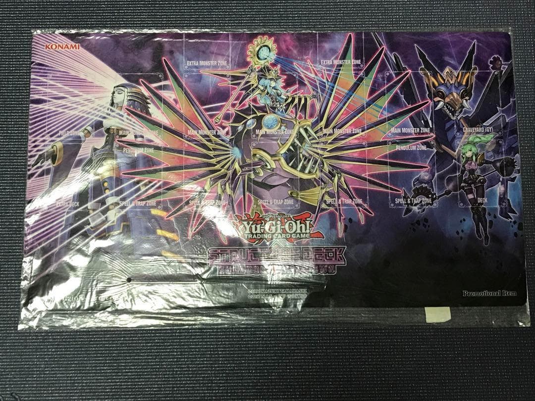 遊戯王 公式 アプカローネ リバース・オブ・シャドール プレイマット