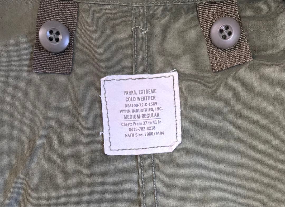 美品　US.ARMY M-65 モッズコート　フィッシュテール　80s M