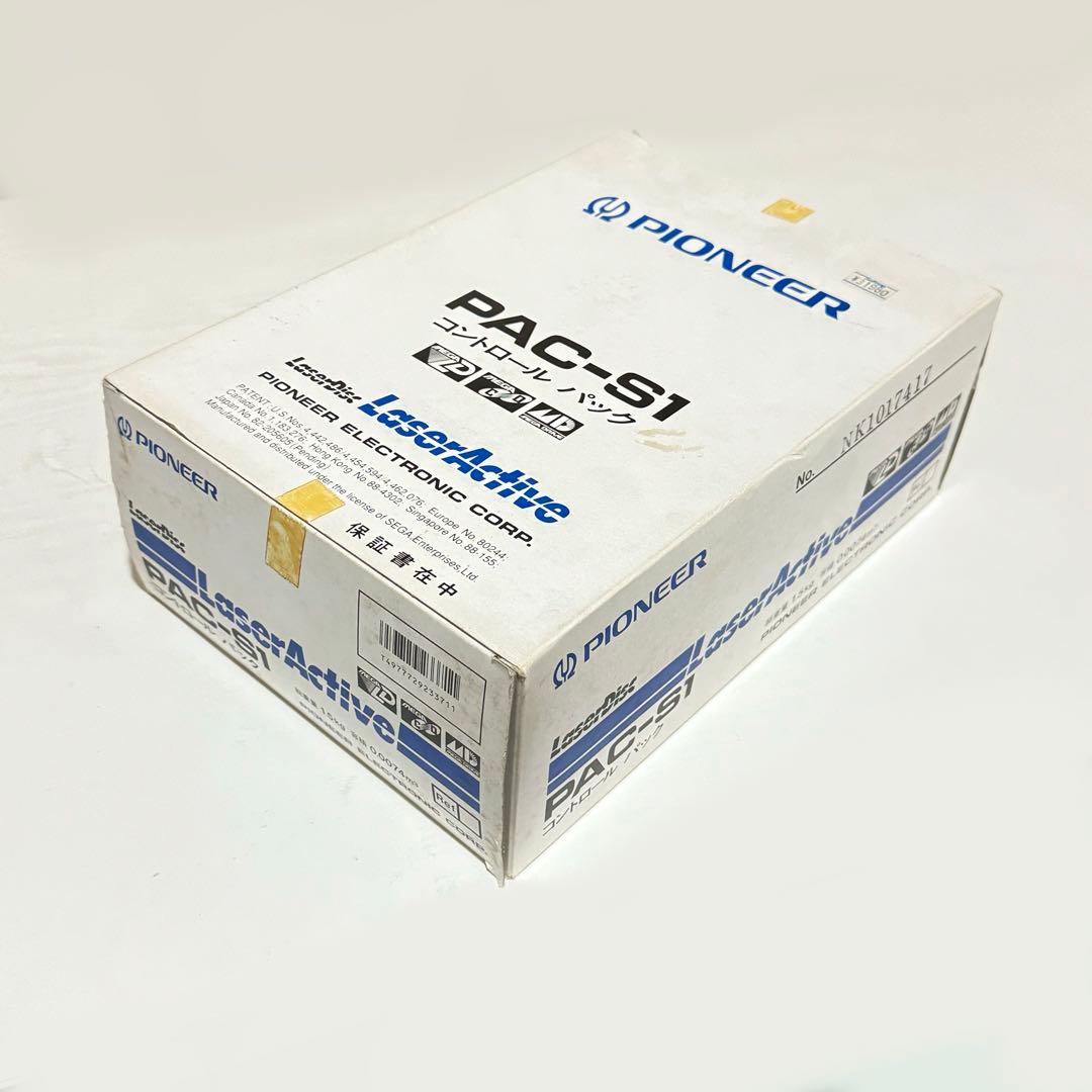 PIONEER PAC-S1 コントロール パック