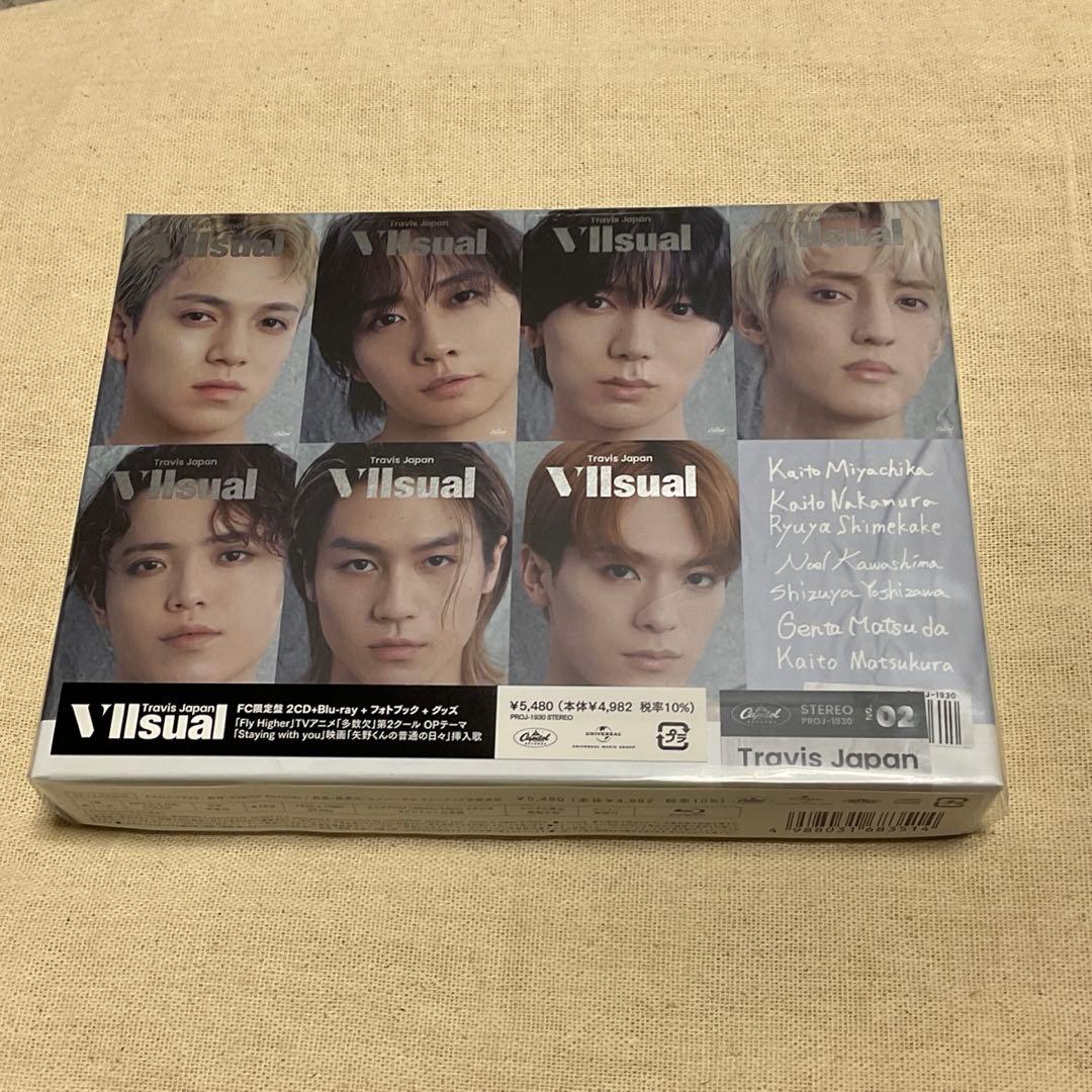 【新品未開封】 Travis Japan Vllsual FC限定盤