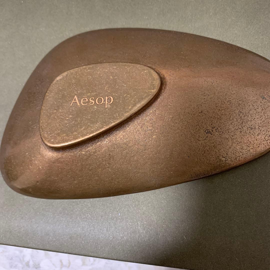 Aesop イソップ ブロンズ インセンス ホルダー