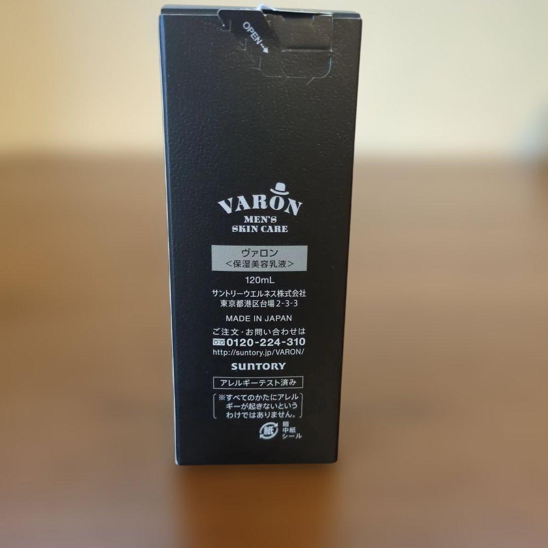 VARON 120mI ２本セットORIGINAL&FRESH 未開封