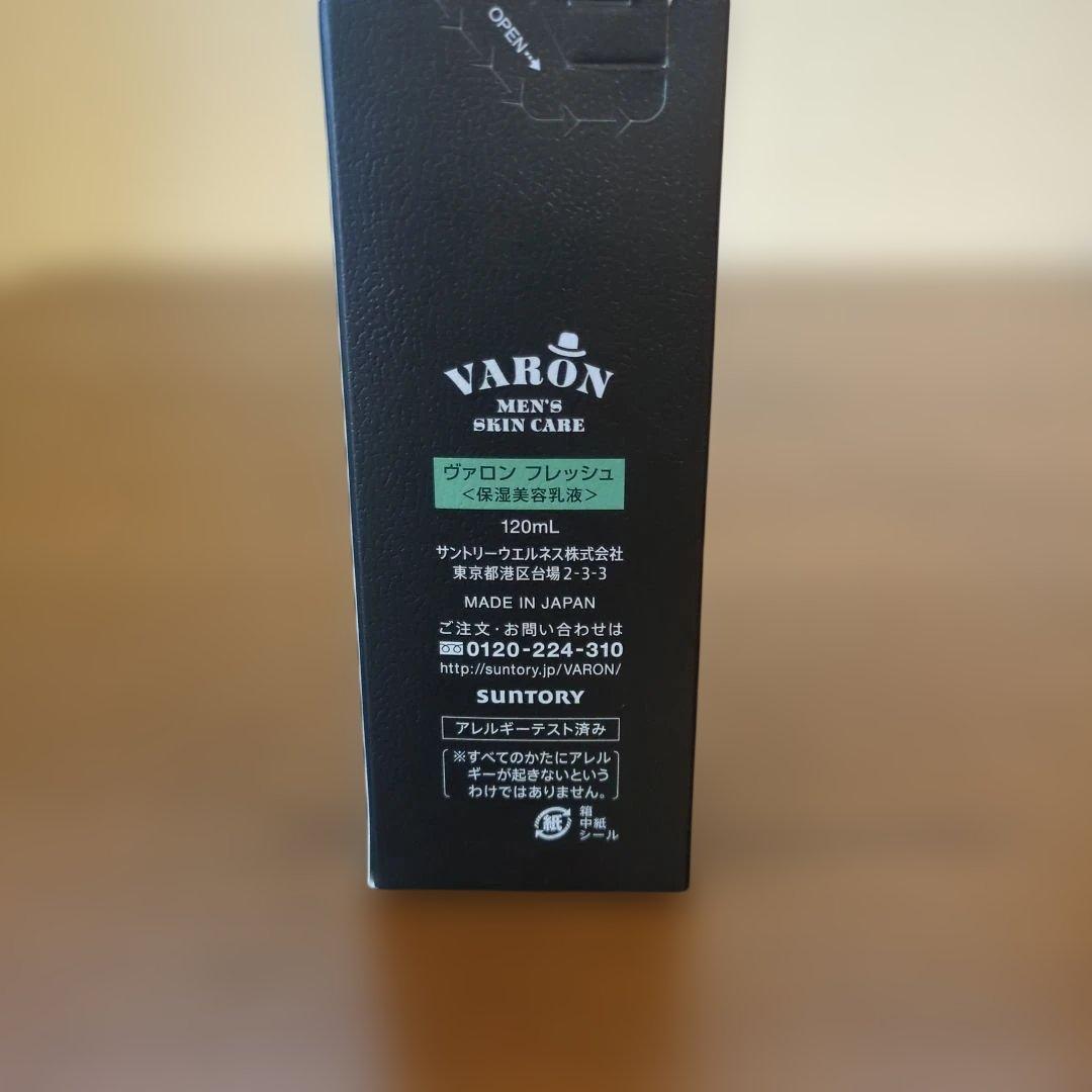 VARON 120mI ２本セットORIGINAL&FRESH 未開封