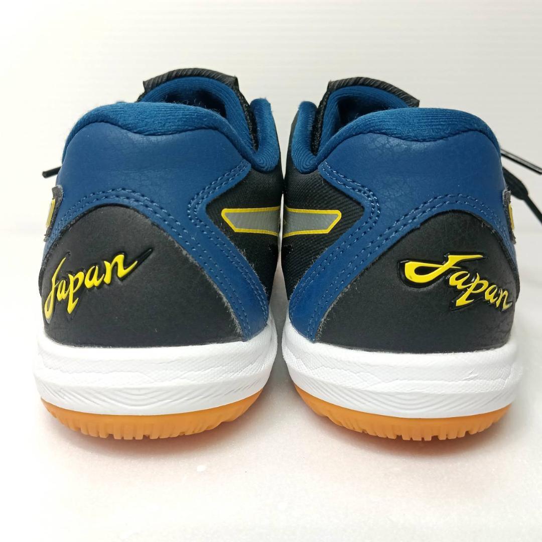 【美品】asics アシックス ローテジャパンライト 3 バレーボールシューズ