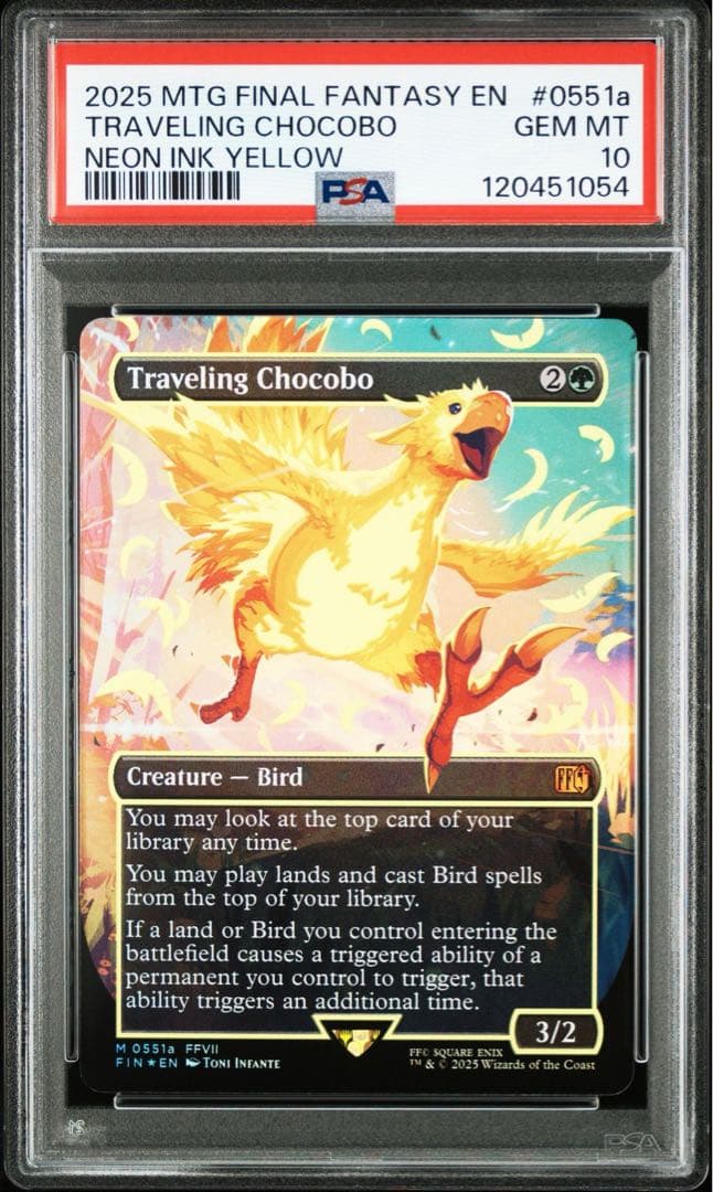 PSA10 MTG 旅するチョコボ　ネオンインクfoil　黄色 PSA