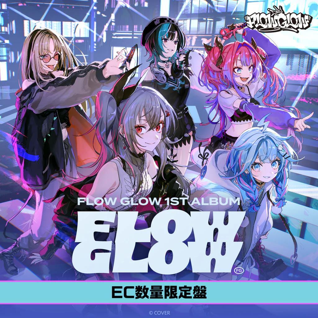 輪堂千速 直筆サイン FLOW GLOW 1stアルバム EC数量限定
