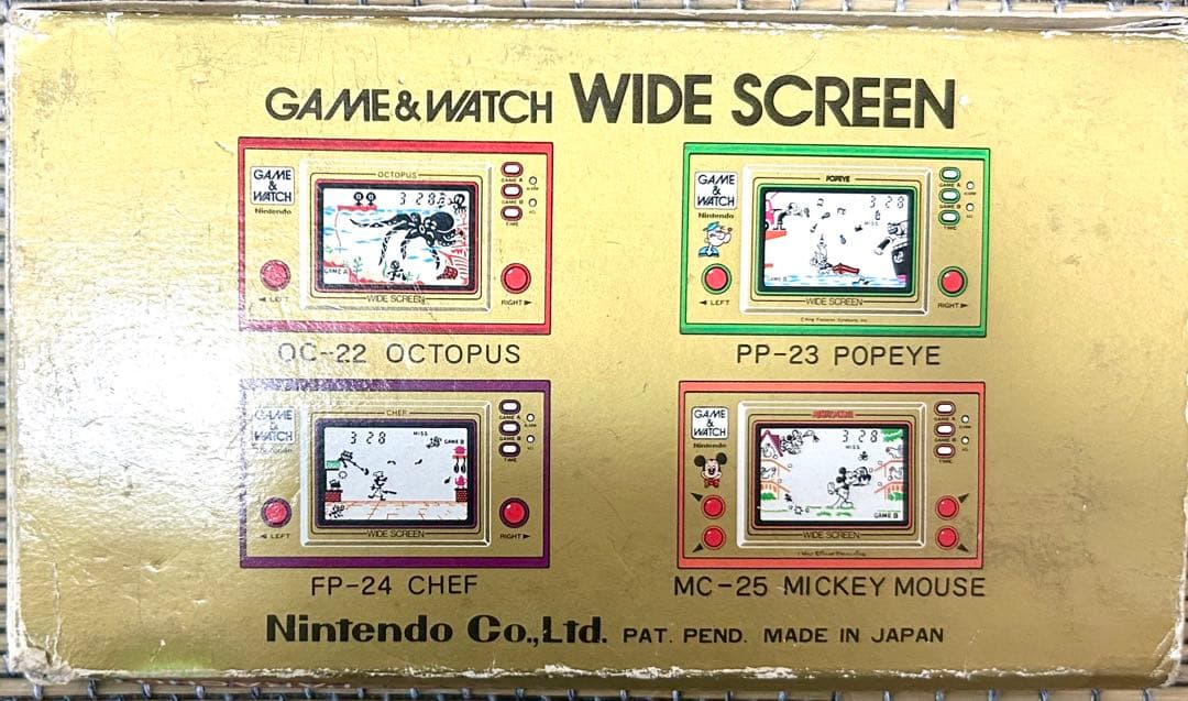 任天堂ゲーム&ウォッチ 「パラシュート」