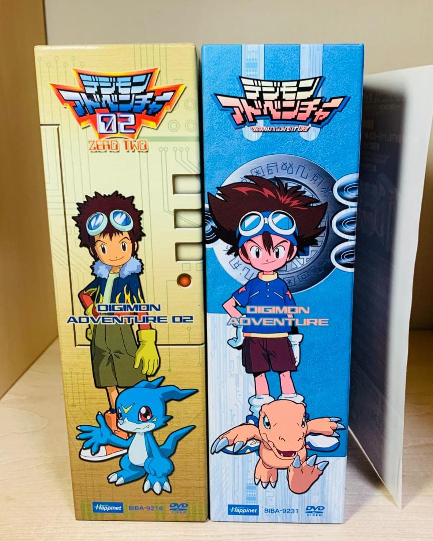 デジモンアドベンチャー + 02 DVD-BOX セット
