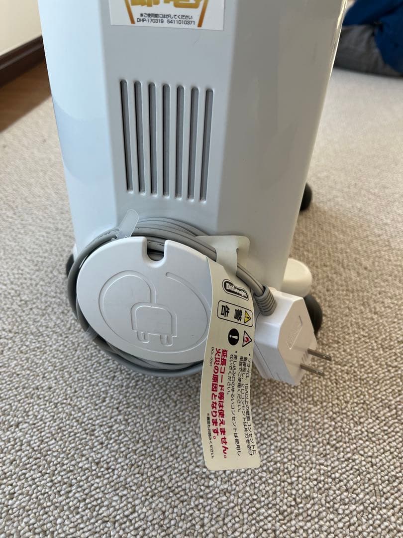 【新品同様】De'Longhi オイルヒーター