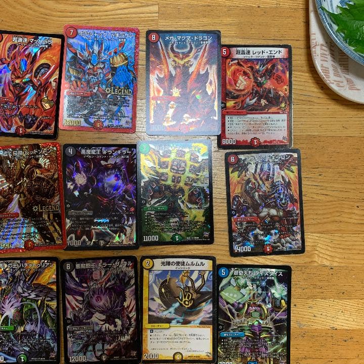 デュエマのカード