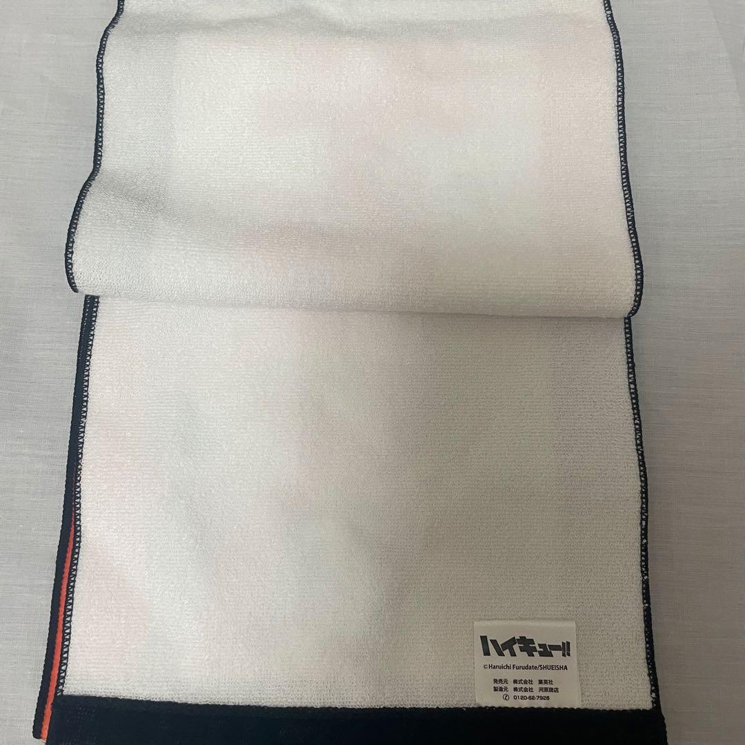 ハイキュー フルカラーマフラータオル フェイスタオル 日向翔陽 ⚠️お値下げ中⚠️