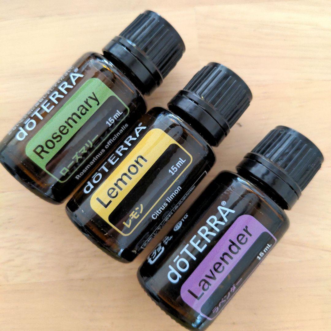 ドテラ　doTERRA 　ローズマリー&レモン&ラベンダー15ml 　新品未開封