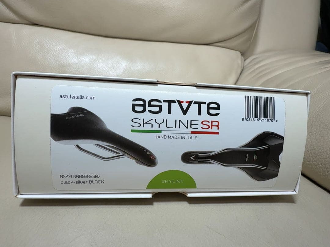 astvte アスチュート SKYLINE SR サドル ブラック・シルバー