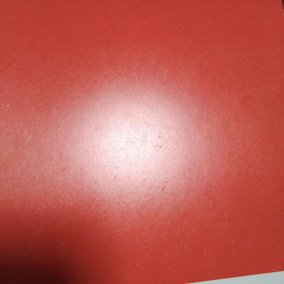 英語解法研究 代ゼミ 2022年 第1学期、第2学期 2冊セット