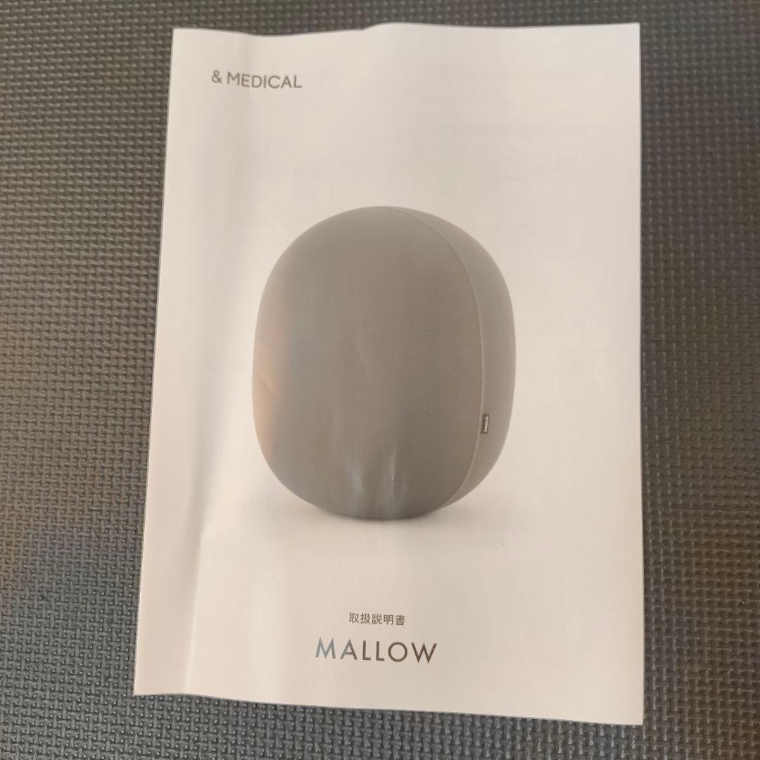 MALLOW バランスボール ネイビー