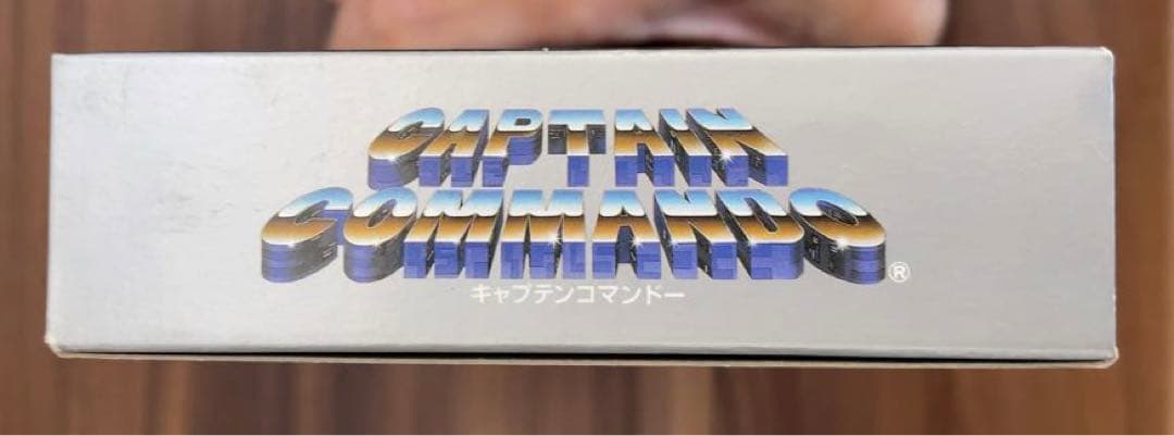 【激レア新品未開封】SFC　スーパーファミコン　キャプテンコマンドー