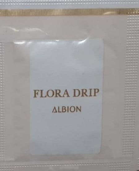 アルビオン フローラドリップ