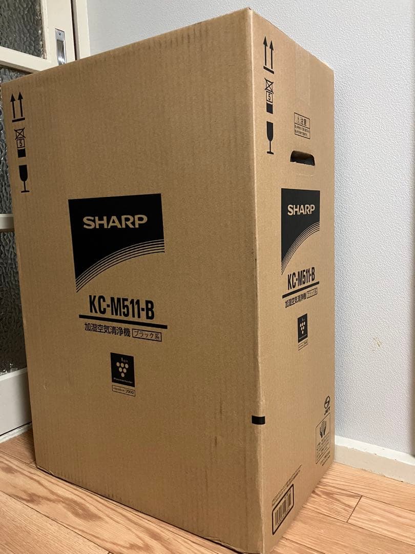 SHARP 加湿空気清浄機　KC−M511-B プラズマクラスター　新品 未開封