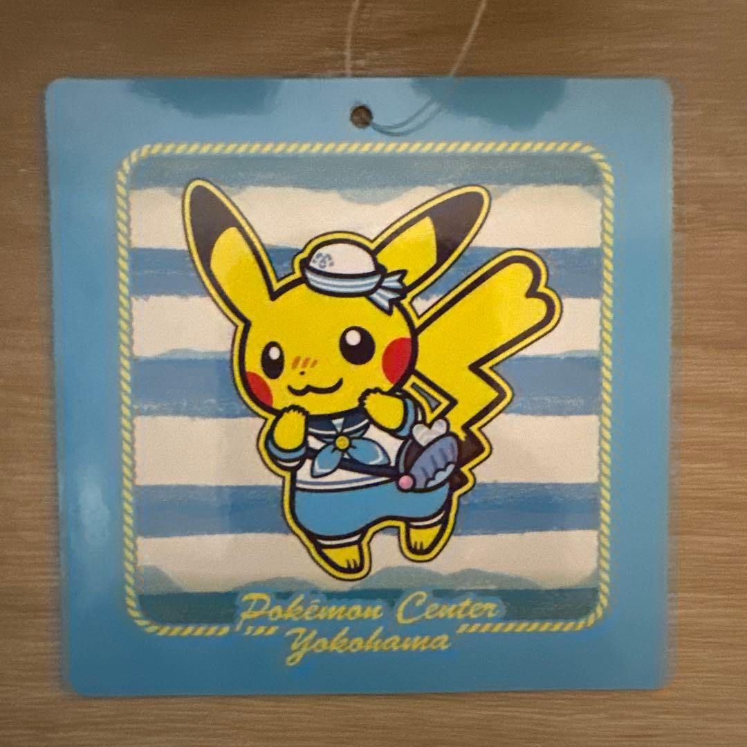 ヨコハマ　ピカチュウ　ぬいぐるみ