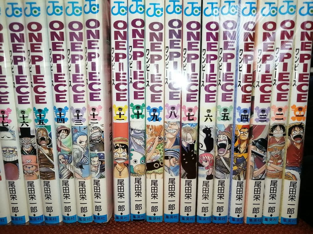 ワンピース      全巻