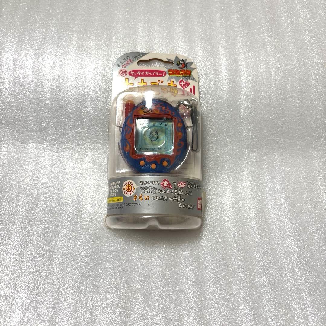 ケータイかいツー!たまごっちプラス コロコロバージョン