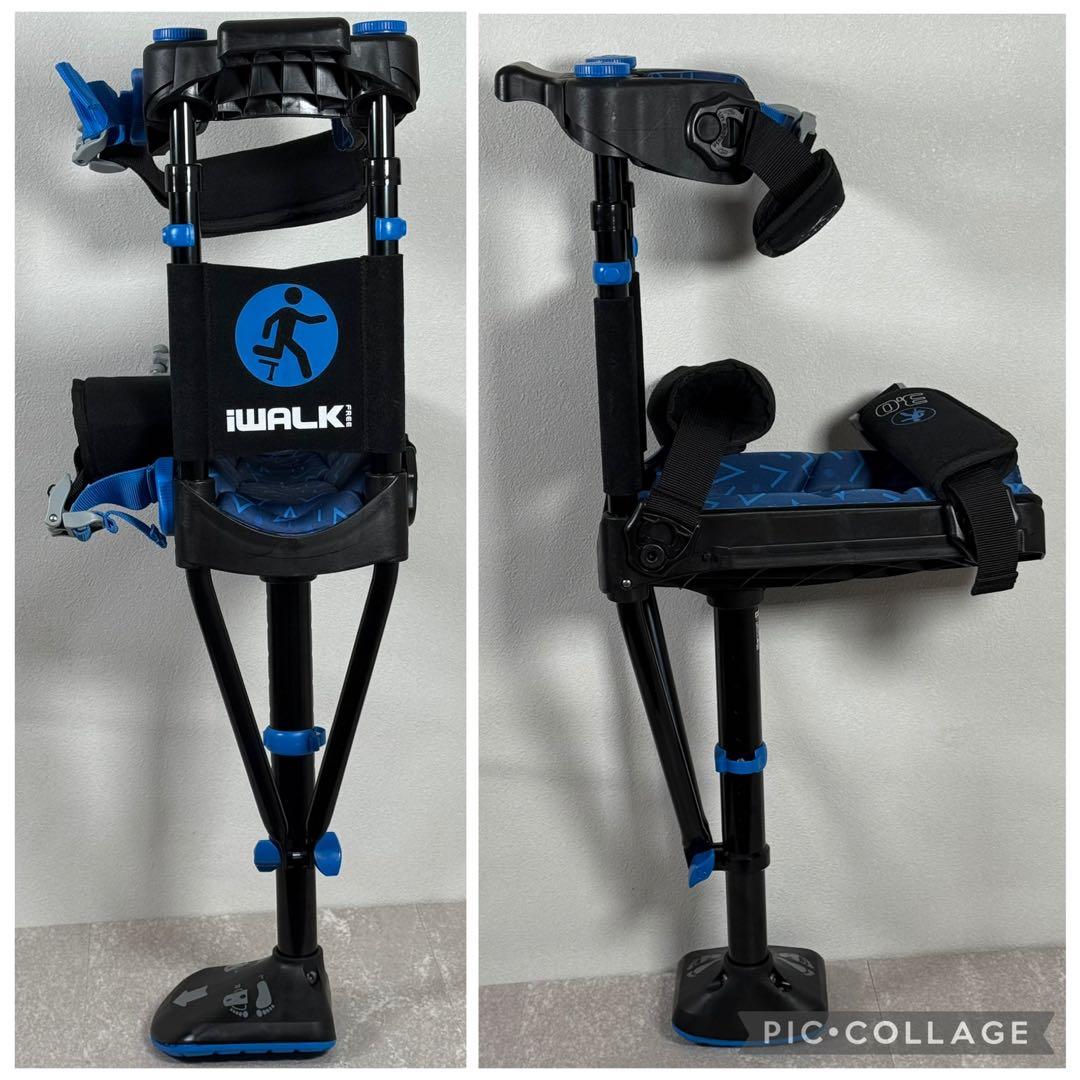 そらさま　アイウォークフリー (iwalkfree3.0)ハンズフリー 松葉杖