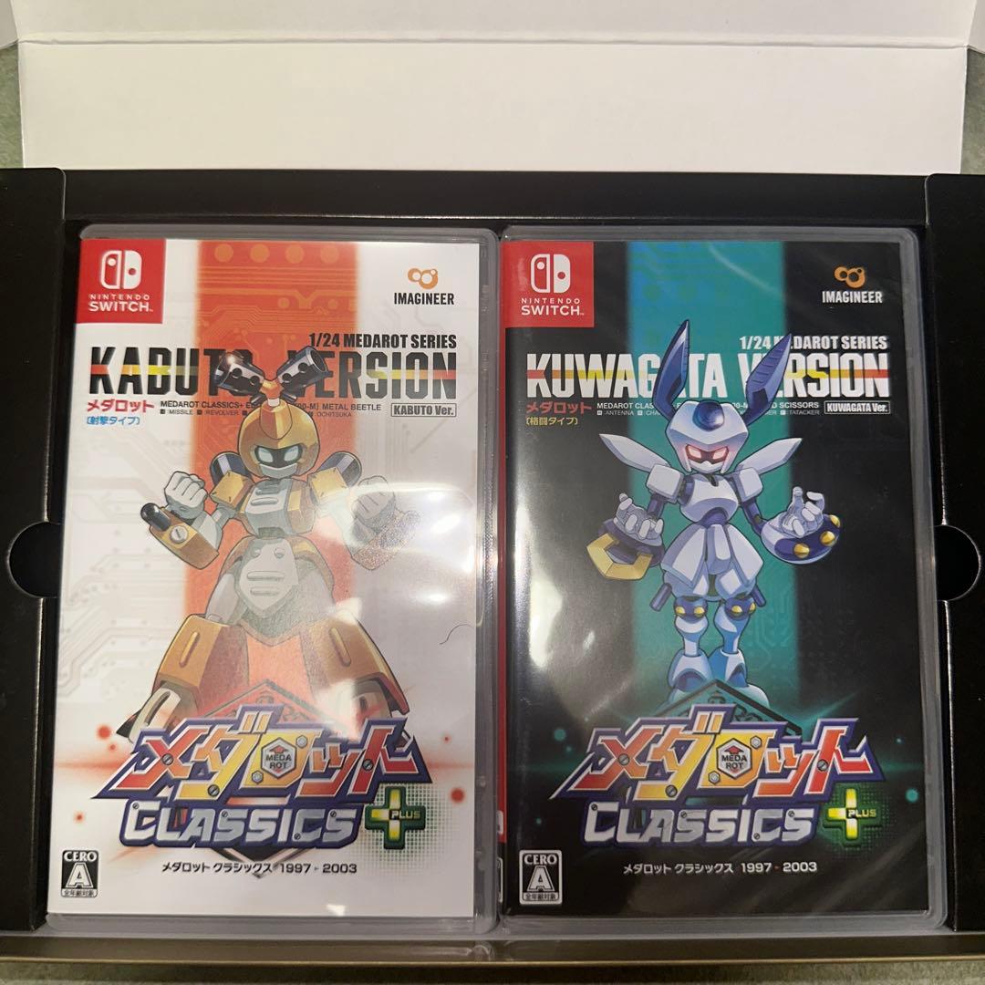 メダロット　クラシックス　プラス　アドバンスエディション