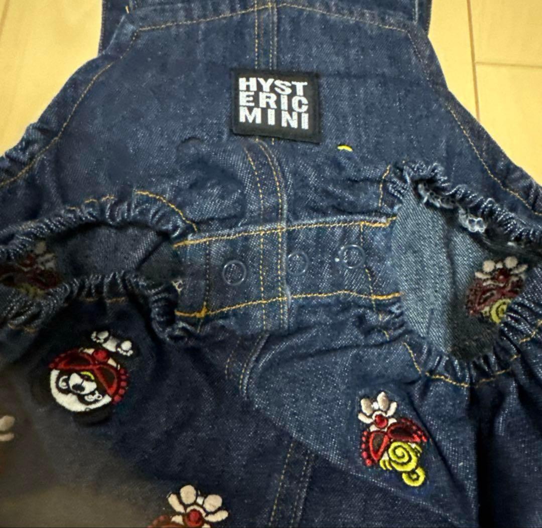 新品 HYSTERIC MINI だるまオール