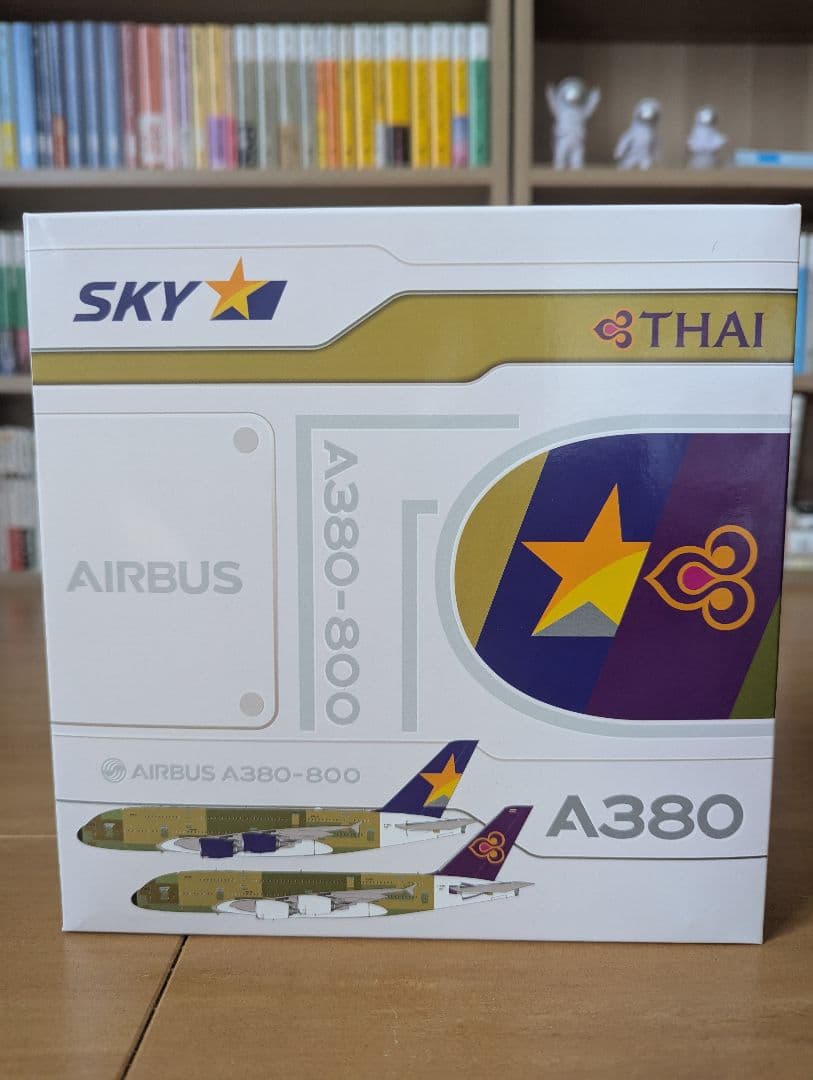 スカイマーク エアバスA380 1:400
