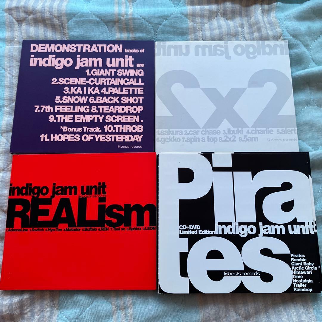 indigo jam unit CD15枚セット