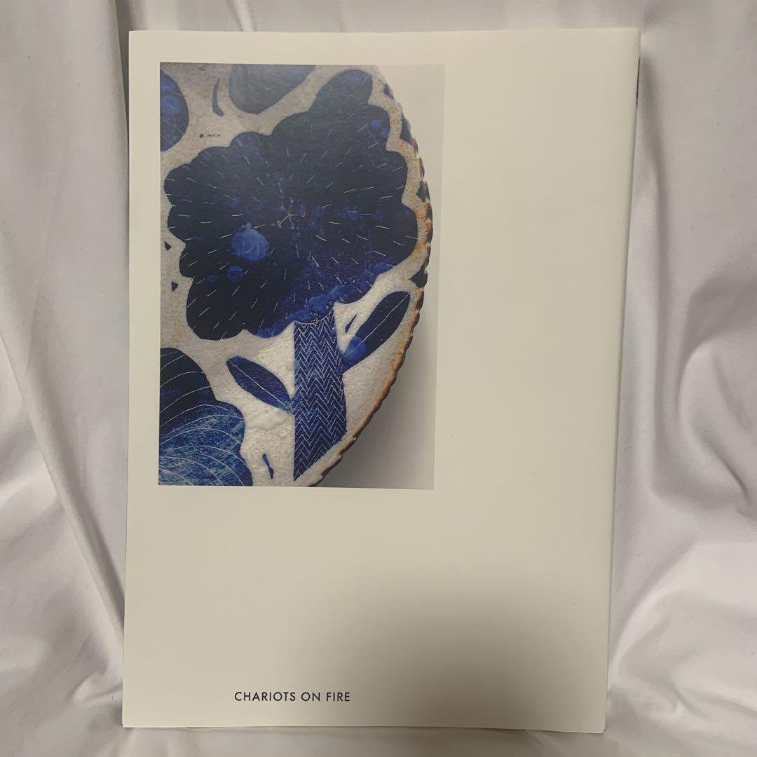 Makoto Kagoshima Ceramics　鹿児島睦作品集　コースター付