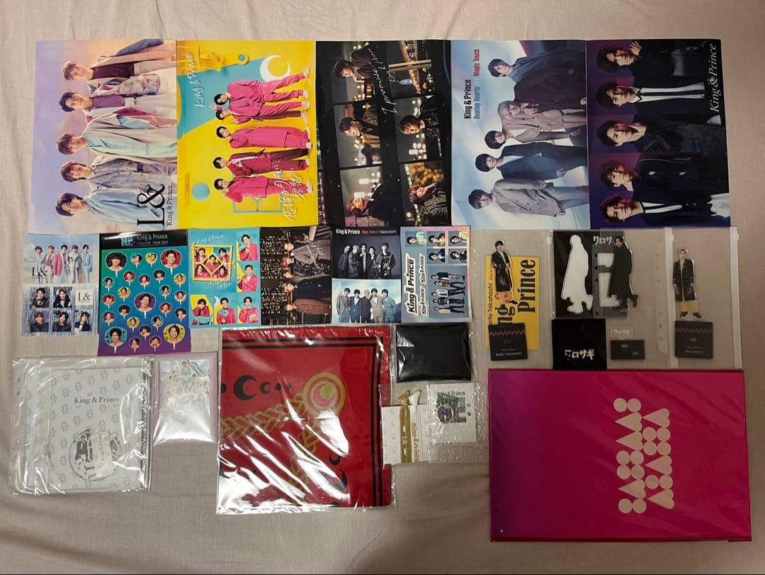 King & Prince キンプリ グッズまとめ Number_i 平野紫耀