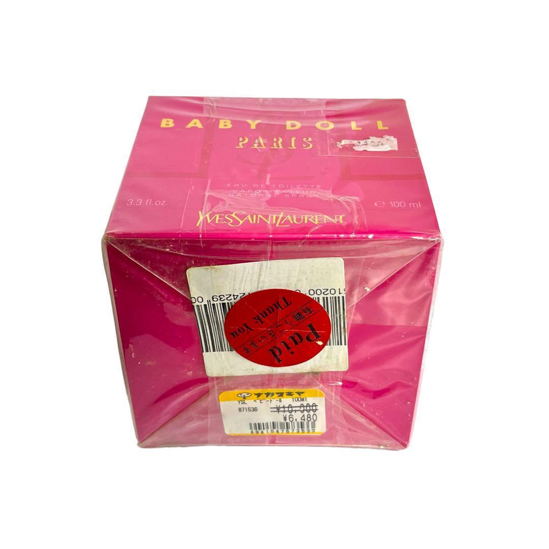 【廃番✨人気✨新品未使用】イヴサンローラン ベビードール EDT 100ml