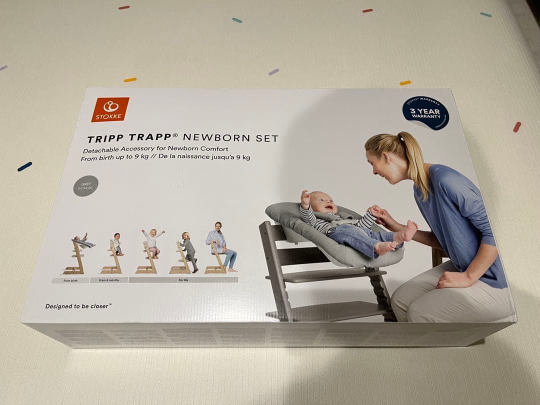 【2025年購入】ストッケ トリップトラップ ニューボーンセット グレー