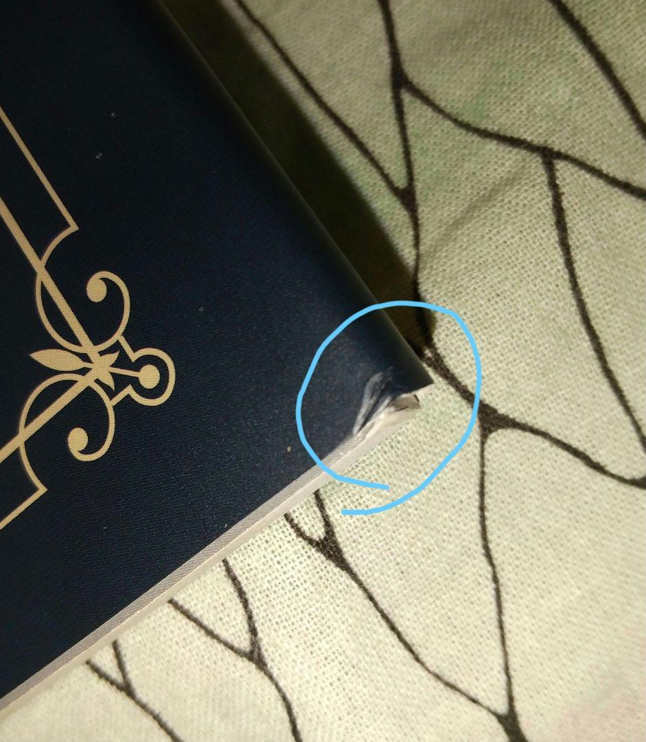 第五人格 IDENTITY V ILLUSTRATION COLLECTION