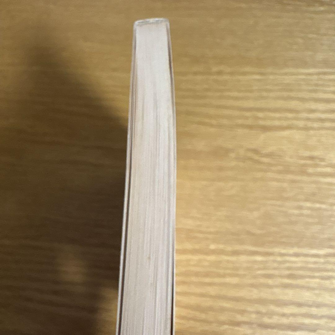 確率・統計　会田・板垣