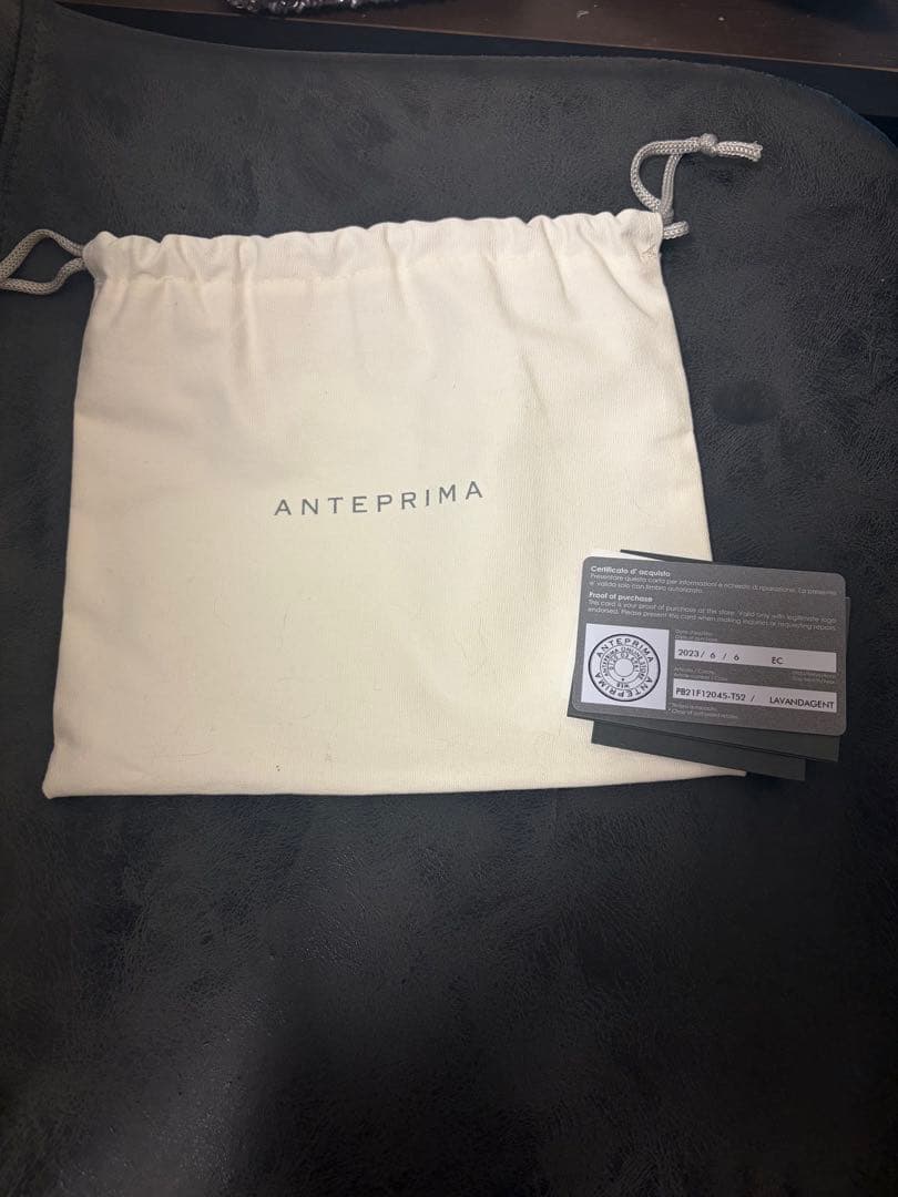 アンテプリマ　ミニアトゥーラ　ラベンダーシルバー