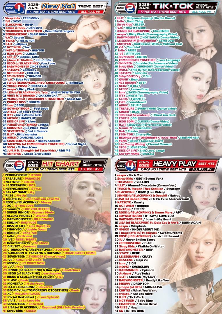 【洋楽 Mix DVD】1番人気 K-POP 2025〜2026年間ベスト正規盤