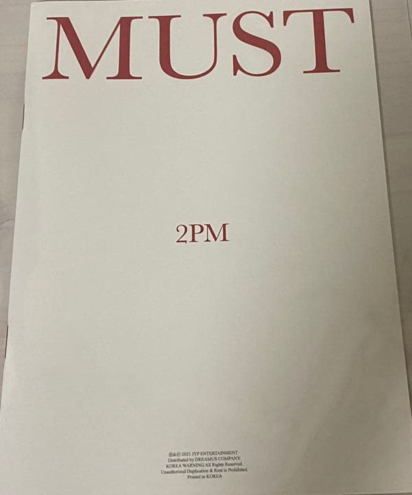 2PM MUST 限定盤 SPECIAL PHOTOBOOK