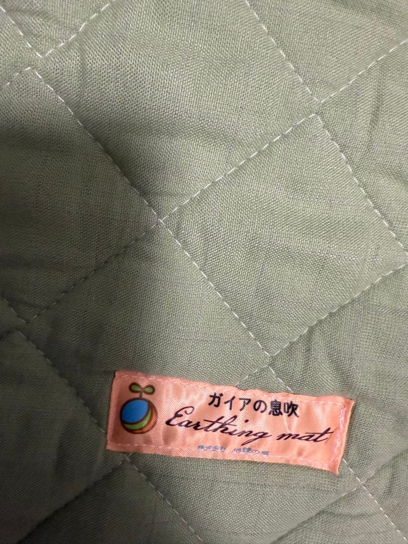 アーシングマットアーシング・ピュアマットCotton(L)　70cm×100cm