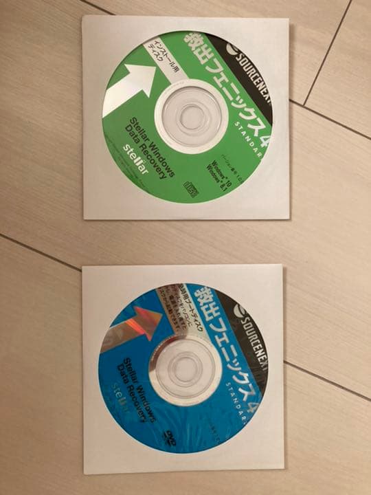 救出フェニックス4スタンダードデータ復元復旧