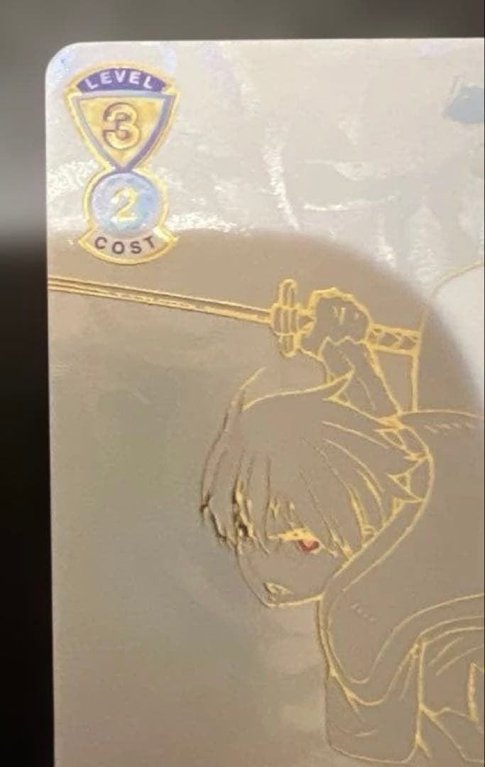 ヴァイス ブラウ 炎炎ノ消防隊 ショウ SEC シークレット