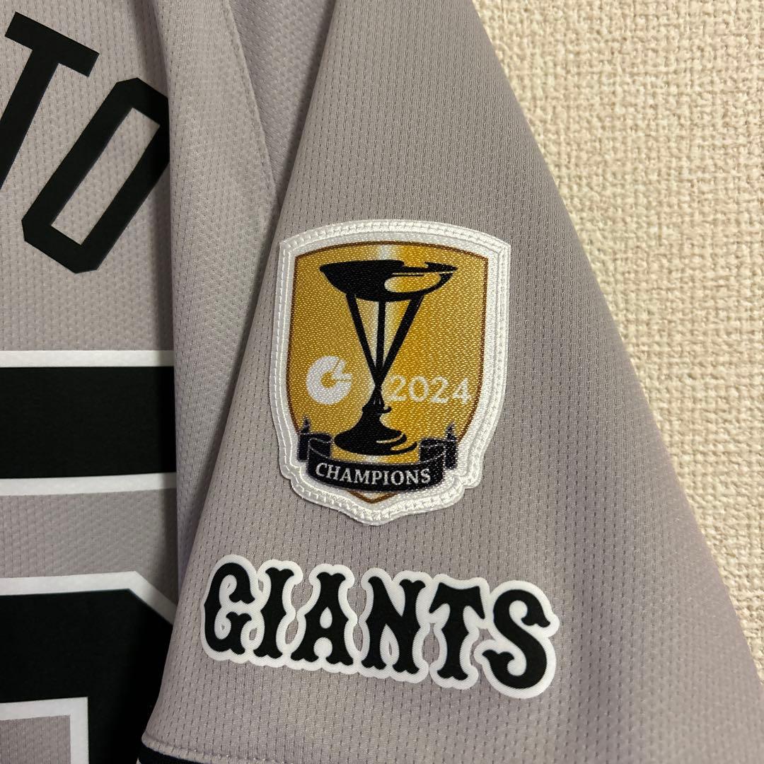 岡本和真選手リーグ優勝ワッペン付き　ビジターユニフォームMサイズ