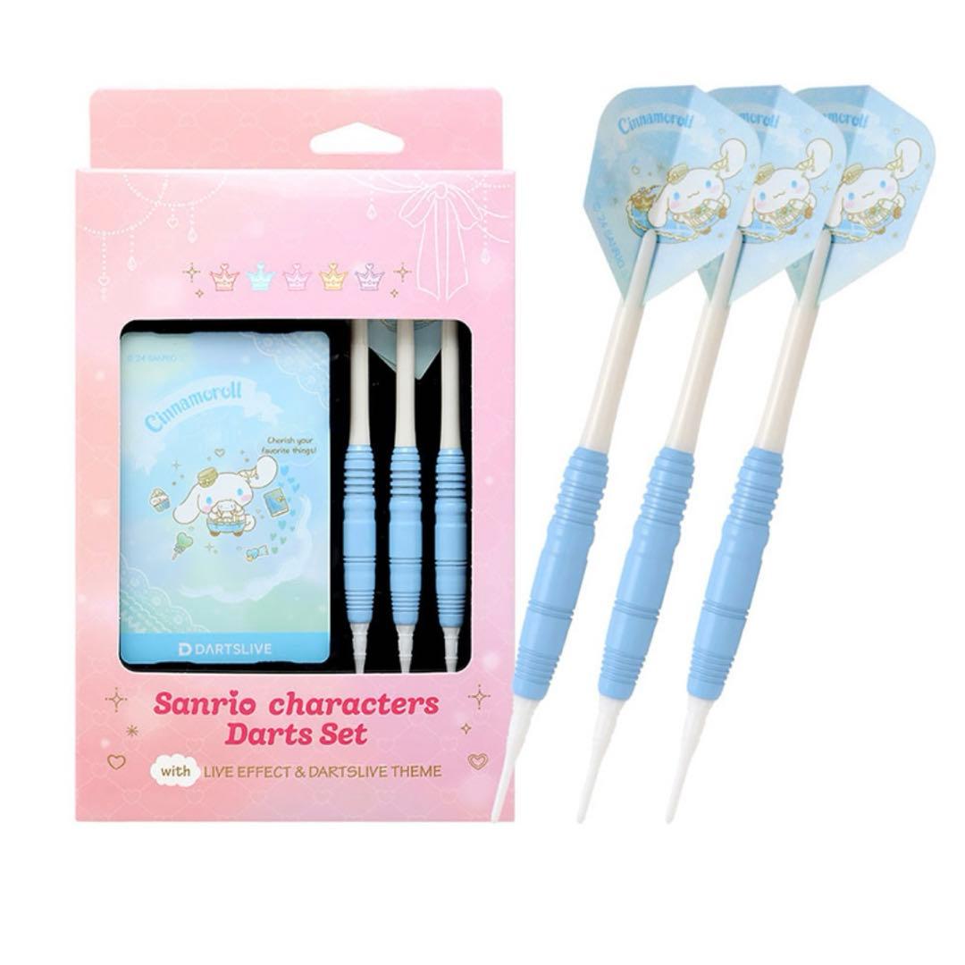 Sanrio characters ダーツセット　シナモロール
