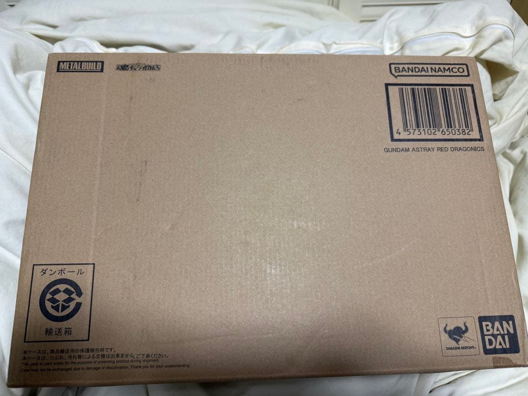 L BUILD ガンダムアストレイレッドドラゴニクス　2次出荷分