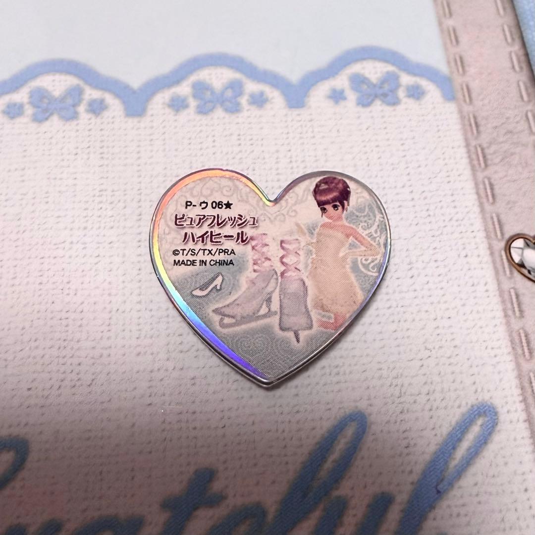 激レア プリズムストーン みおん ピュア フレッシュ ウエディング コーデ