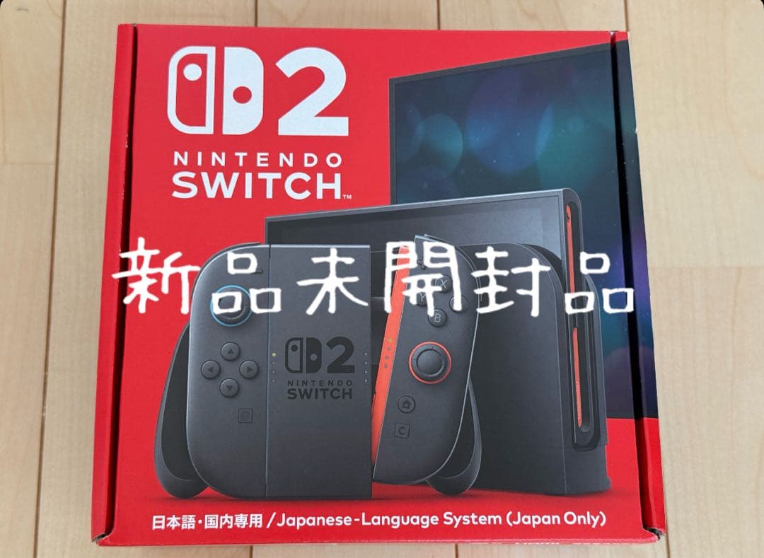Nintendo Switch 2(日本語・国内専用) 本体