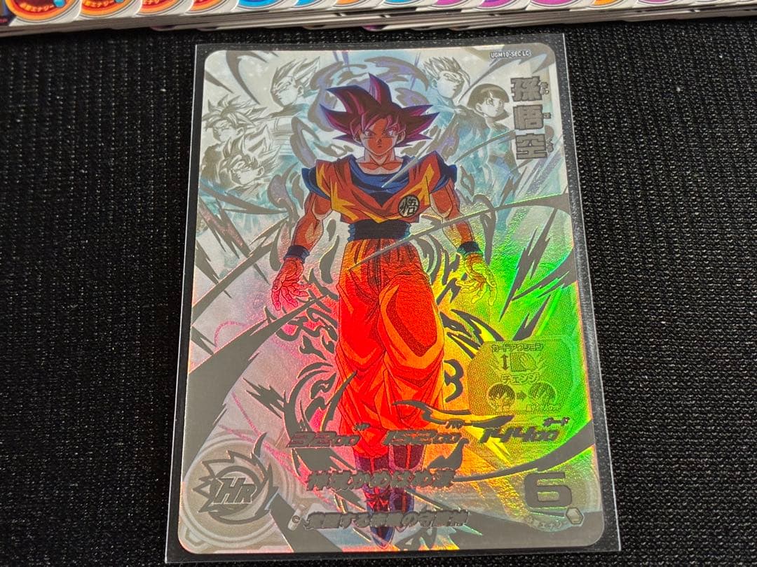 UGM10-SECLC孫悟空ゴッドドラゴンボールヒーローズレジェンドシークレット